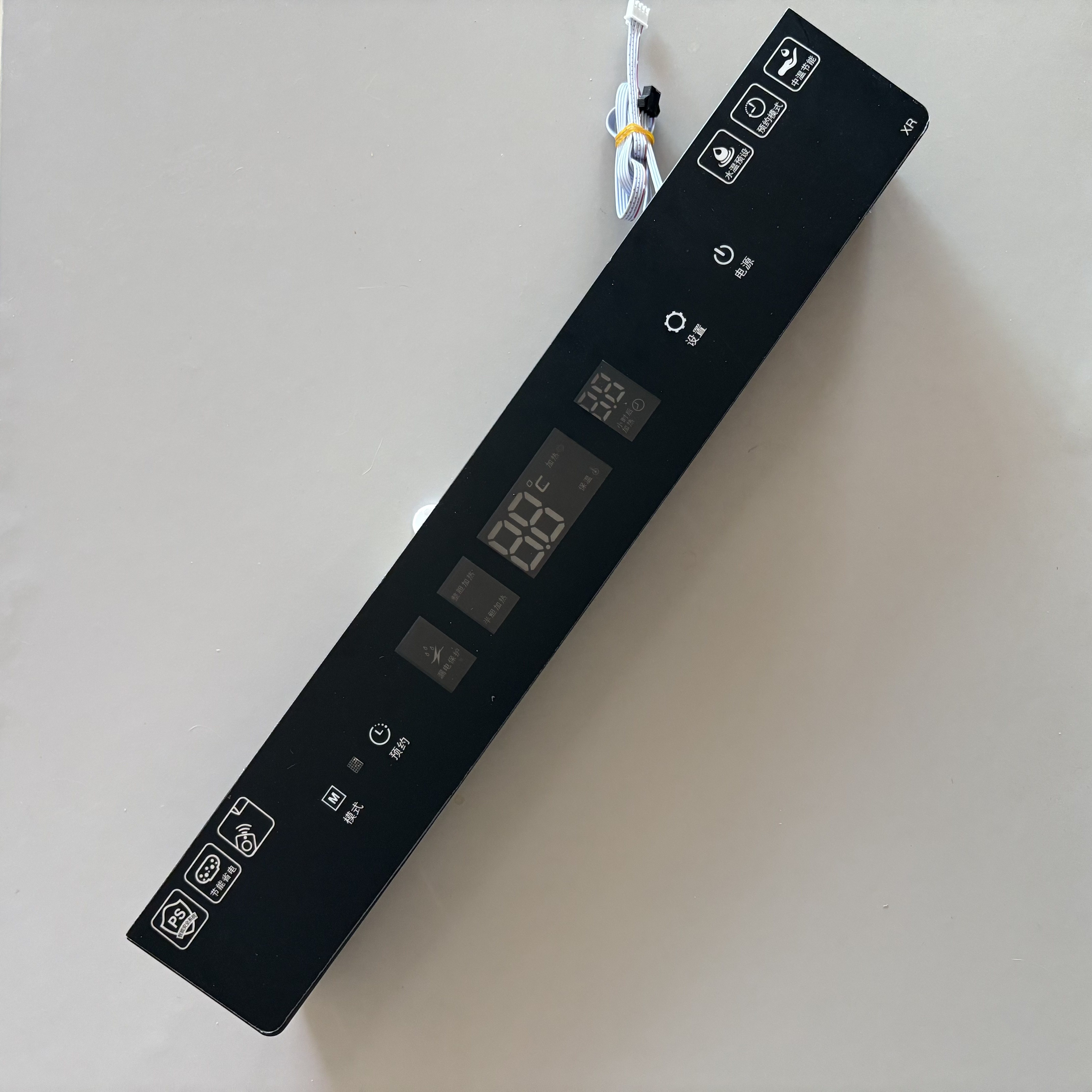 适配DSZF方形机好太太先科电热水器长条形电脑显示屏电路板B7通用