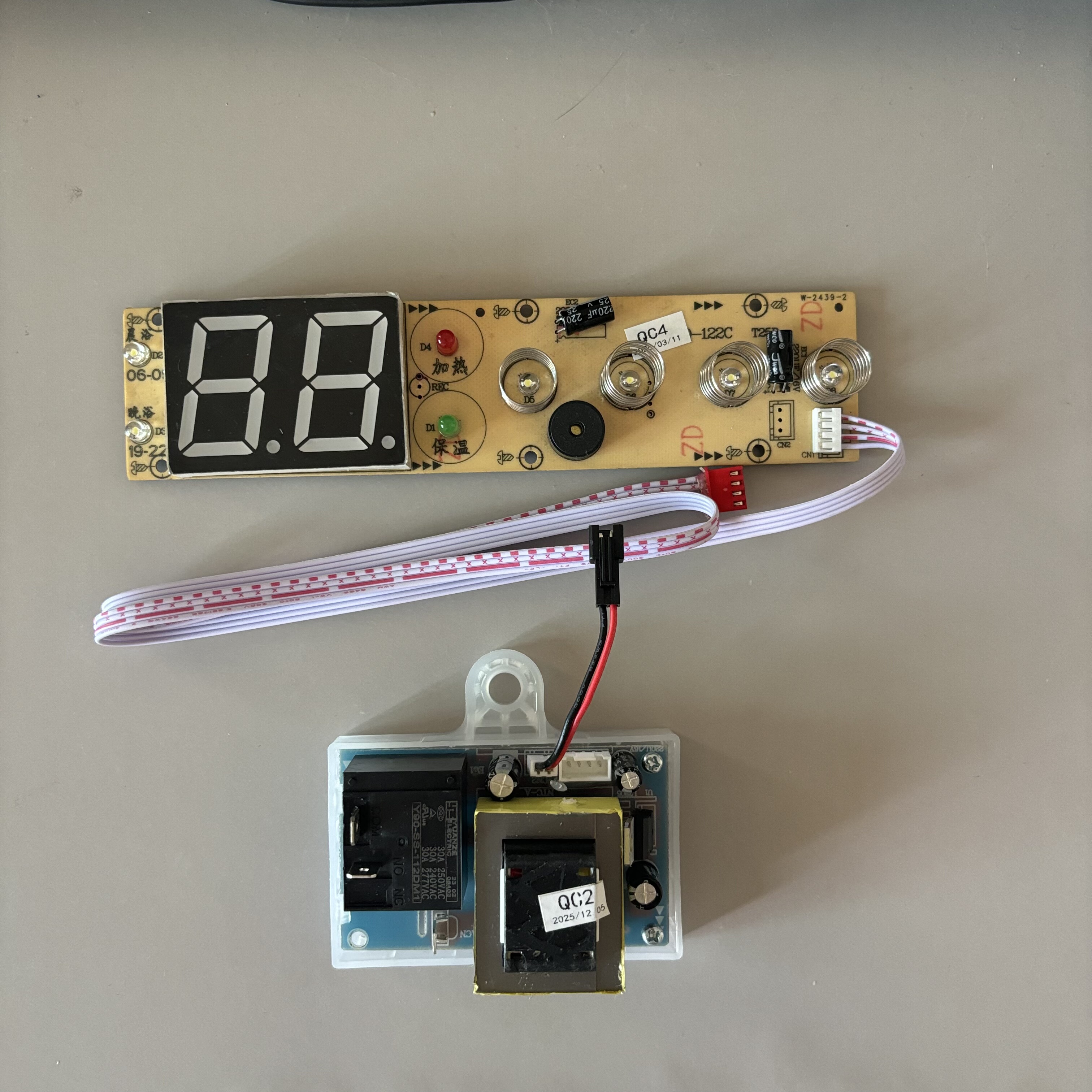 电热水器配件WD-RSQ-122C控制板线路显示屏触摸屏史密斯劳伦原装