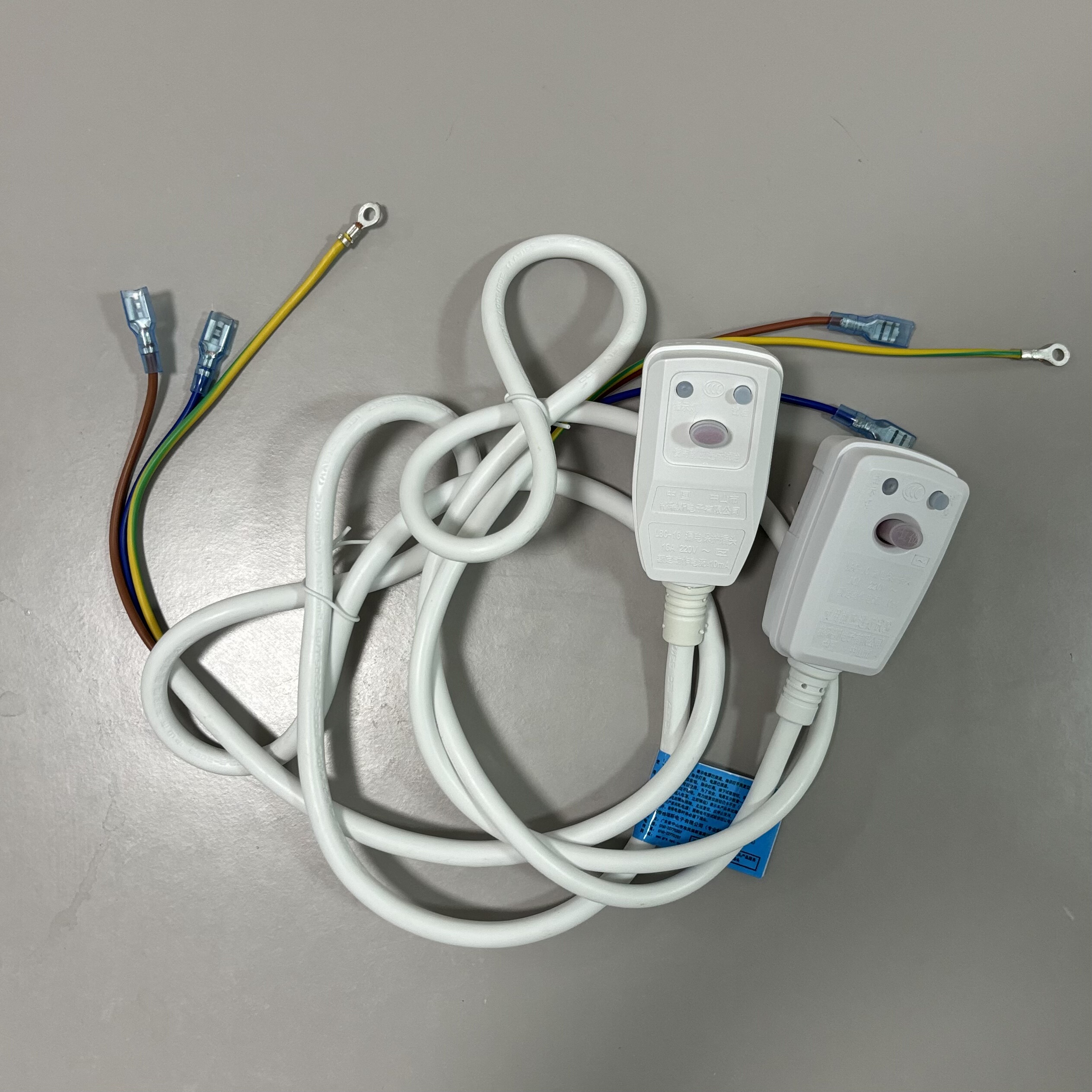 小厨宝热水器格瑞斯6A/10A/16A电源线漏保插头漏电保护器开关配件