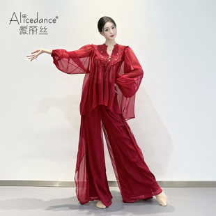 alicedance红色现代舞蹈套装古典舞演出服衬衫女飘逸罩衫长袖上衣