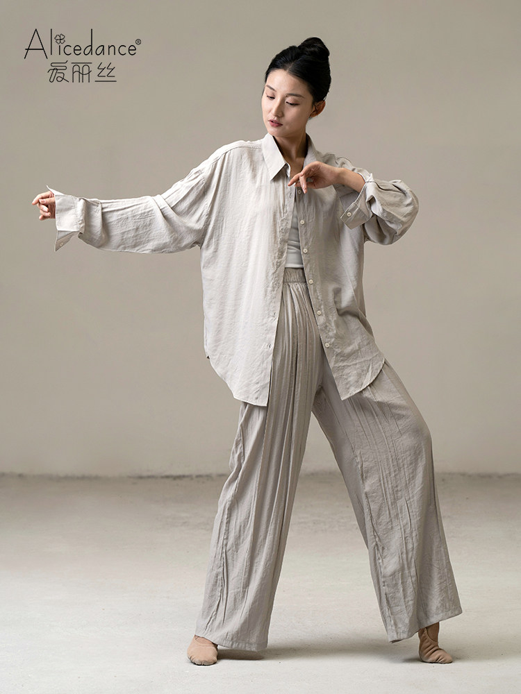 alicedance现代舞蹈衬衫套装日常可穿练功服衬衣飘逸宽松长袖上衣