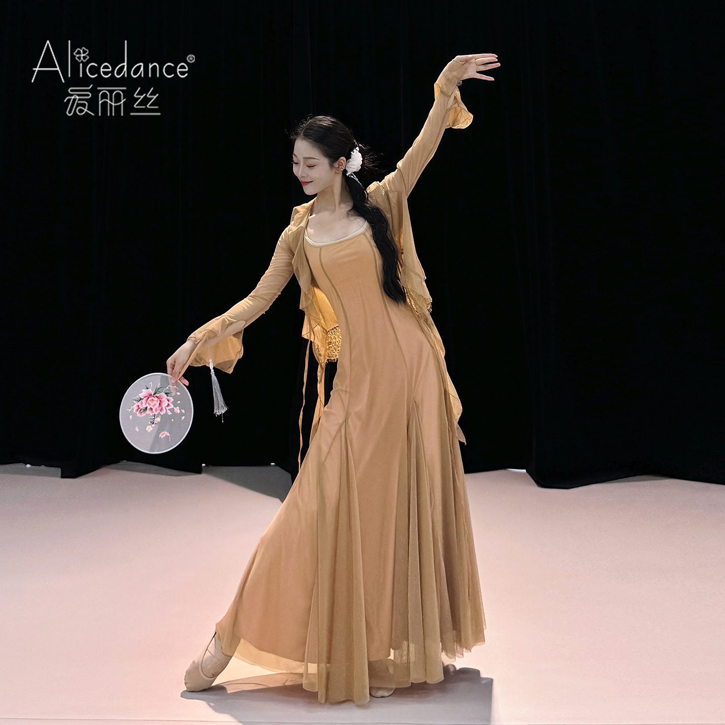 alicedance现代舞蹈服连衣裙套装
