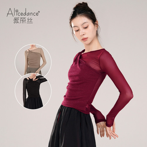 AliceDance斜肩拼接舞蹈服上衣