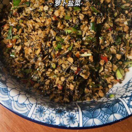 湖南特产农家自制萝卜酸菜