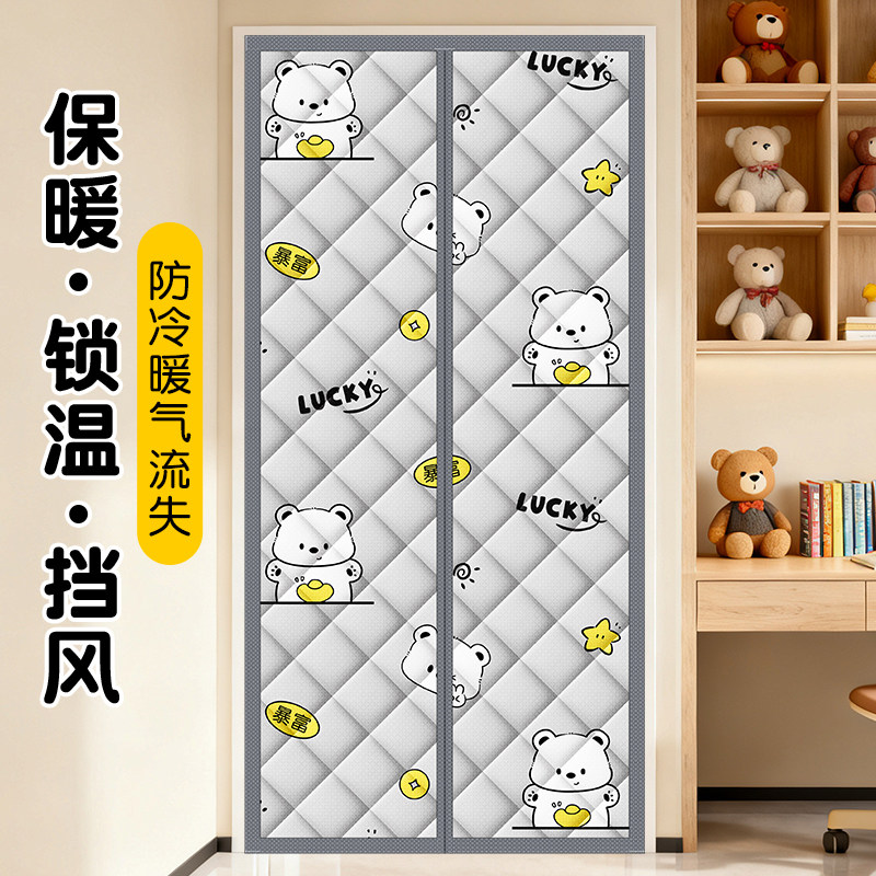 定制棉门帘冬季加厚家用防风保暖隔断保温挡风防寒自吸隔音免打孔