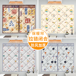 防漏风棉窗帘加厚保暖卧室隔音密封窗户防冻防寒保温免打孔门帘子
