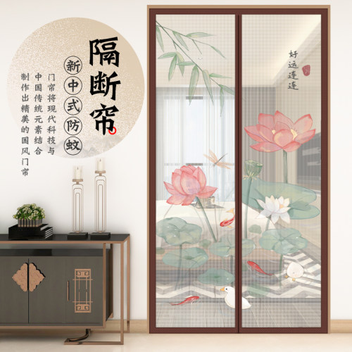 新款夏季中式防蚊门帘隔断帘磁吸