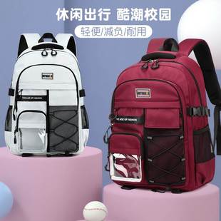 高颜值日系书包大学生ins可爱大容量软妹双肩包校园出行研学背包