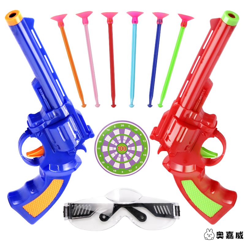 儿童玩具吸盘软弹枪塑料子弹左轮手枪发射器