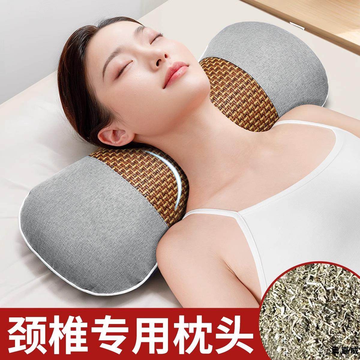 艾草颈椎专用枕头成人护颈椎助睡眠修护纯艾叶秋季凉席骨头颈椎枕