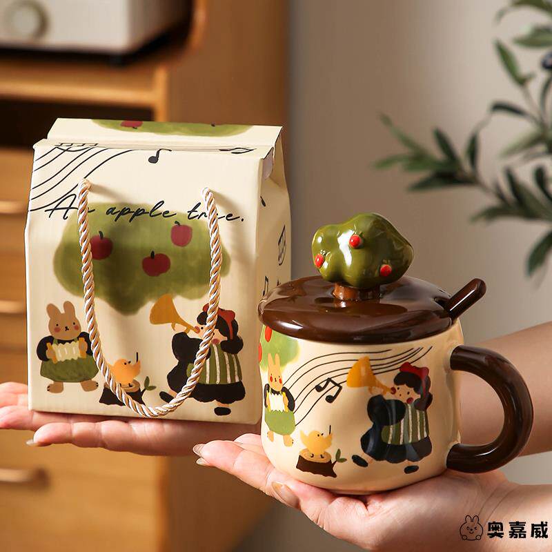 陶瓷咖啡杯带盖复古苹果树女孩马克杯女生日礼物伴手礼水杯勺家用