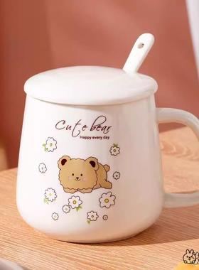 家用陶瓷带盖马克杯暖暖杯恒温杯礼盒装咖啡杯送老师加热杯子套装