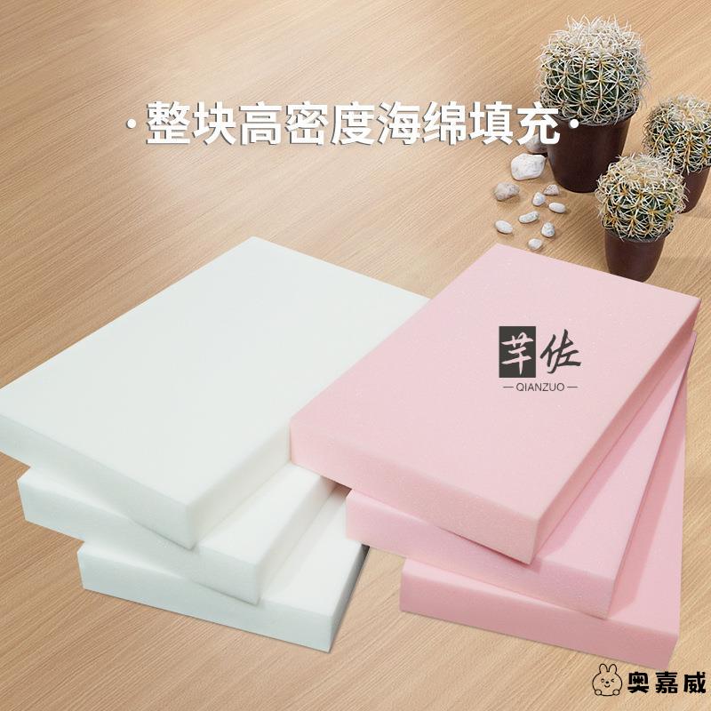 美容床枕头美容院专用防塌美睫按摩头枕带圆柱长方形小枕头垫枕芯