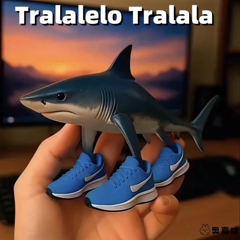 TralaleroTralala耐刻鲨鱼山海经木棍人手办网红搞怪抽象解压玩具