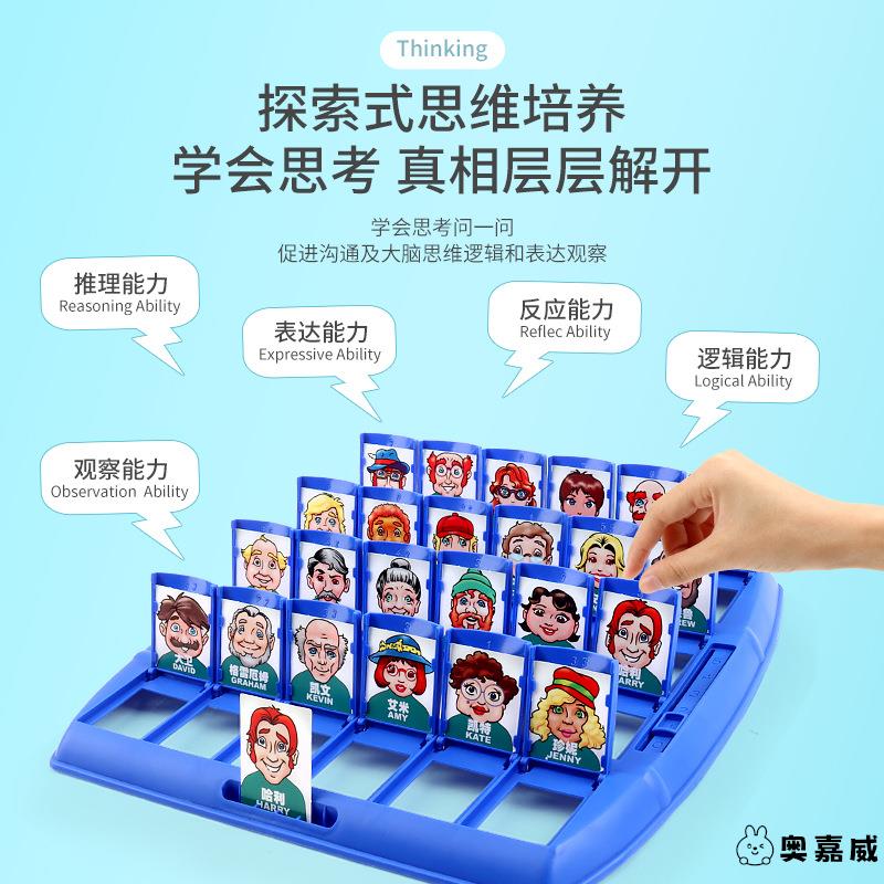 通用1-3岁202515五10四块钱以下