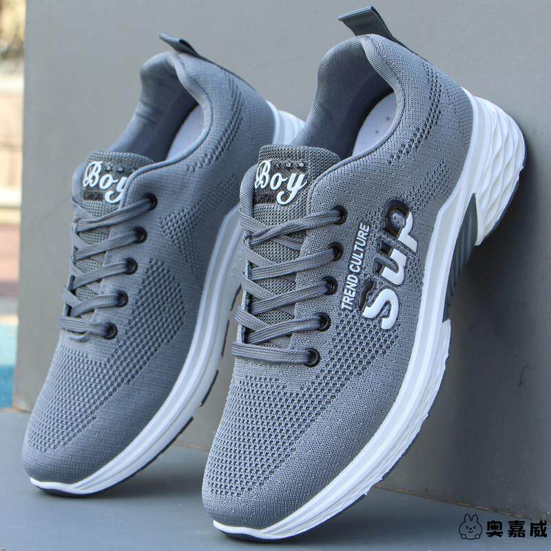 男士防滑轻便休闲鞋夏季网面透气鞋子内增高鞋防臭网鞋休闲运动鞋