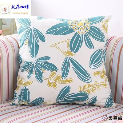 抱枕套子不含芯正方形单个50x50靠垫套65x65x60绿色通用40x40cm