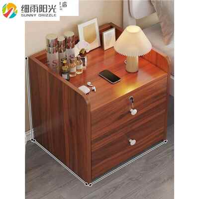 床头柜简约现代简易小型家用收纳储物柜置物架卧室迷你柜网红柜子