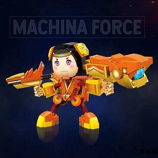 中国王者的荣耀鲁班七号机甲快的高大积木儿童益智拼装玩具模型