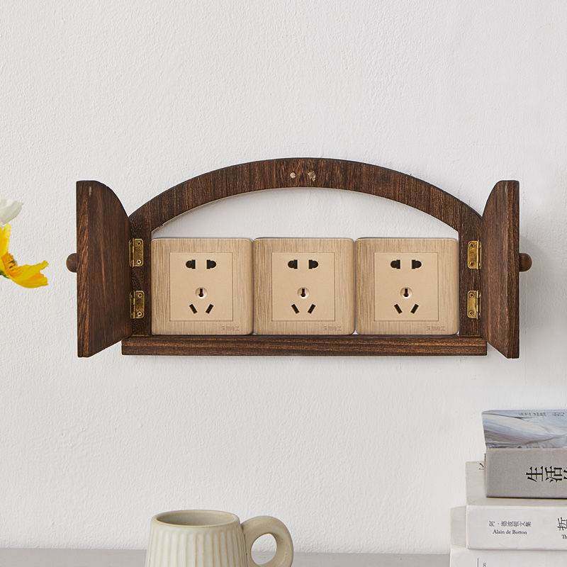 实木双开门开关保护套三联开关贴新中式防触电贴墙插座装饰框遮挡,收纳整理,开关防尘贴,淘宝优惠券,粉丝福利购,淘宝优惠卷