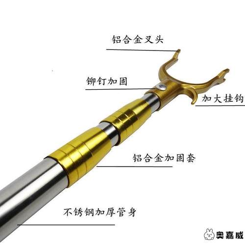 叉挑衣杆2米3米4米伸缩晾衣杆新款叉撑不锈钢衣杆晾衣5米可加长