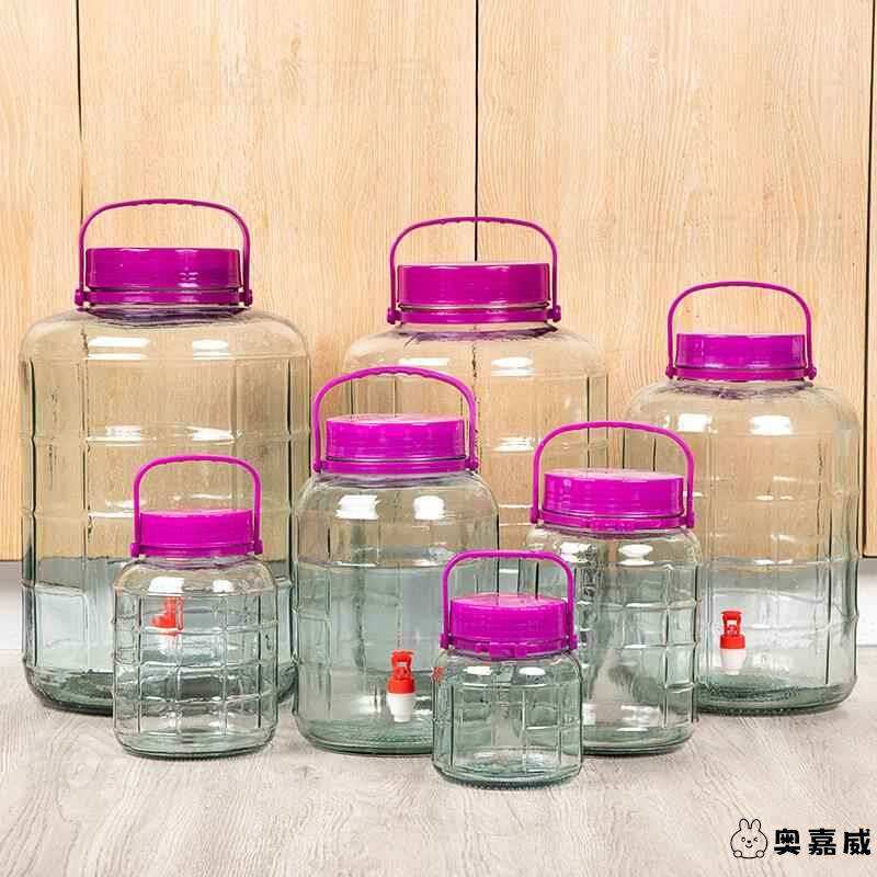 厨房家用大容量玻璃泡酒瓶空瓶杨梅酒罐泡菜坛子腌菜密封坛玻璃罐
