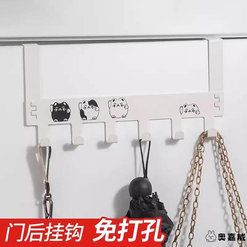 挂衣架置物架挂钩打孔家用卧室门