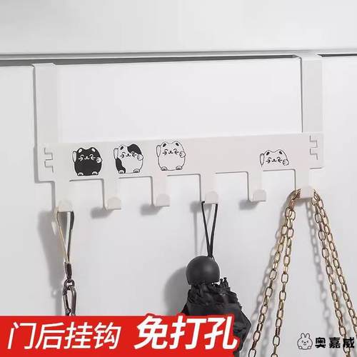 挂衣架置物架挂钩打孔家用卧室门