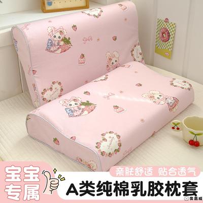 不锈钢不锈钢冰淇淋西餐餐具套装