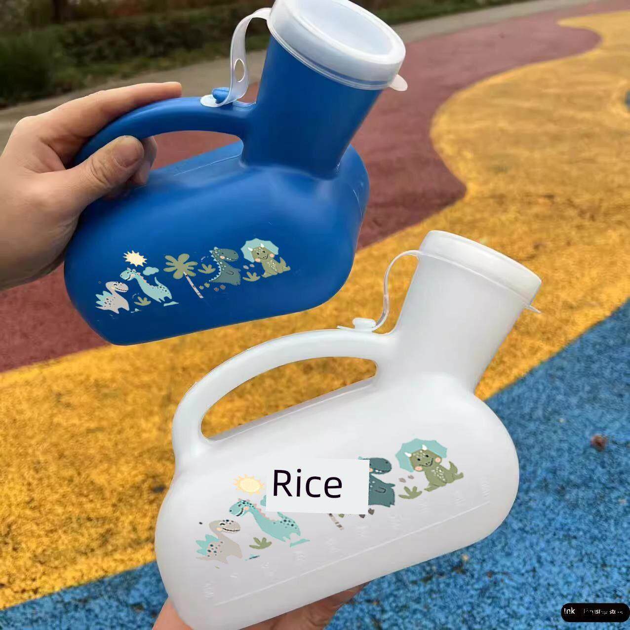 儿童夜间起夜尿壶男女通用有盖防味便携式车载家用卧室便壶小便器