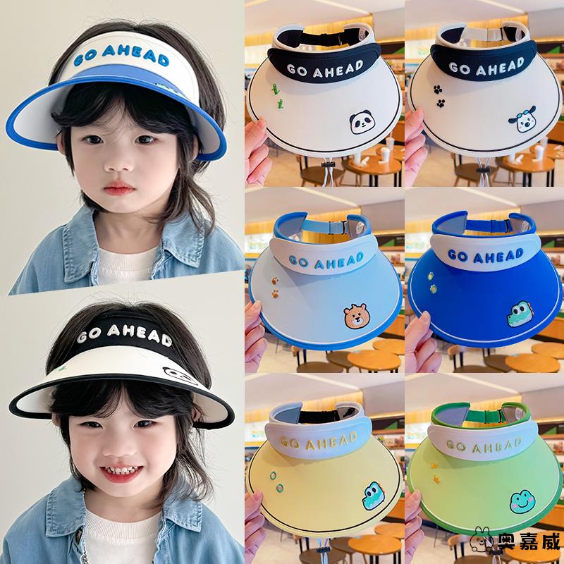 2025新款儿童防晒帽秋季男童户外帽子遮阳帽