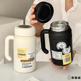 男款保温杯大号大容量男茶杯把手陶瓷内胆男女办公室高颜值咖啡杯