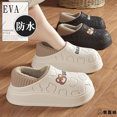 冬季女士外穿毛绒拖鞋防水秋季室内家居2025新款包跟保暖月子棉鞋