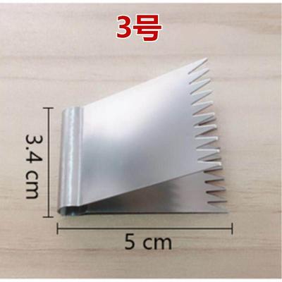 花馍手工模具压花花馍夹子面点核桃酥夹子烘焙工具家用花钳花包钳