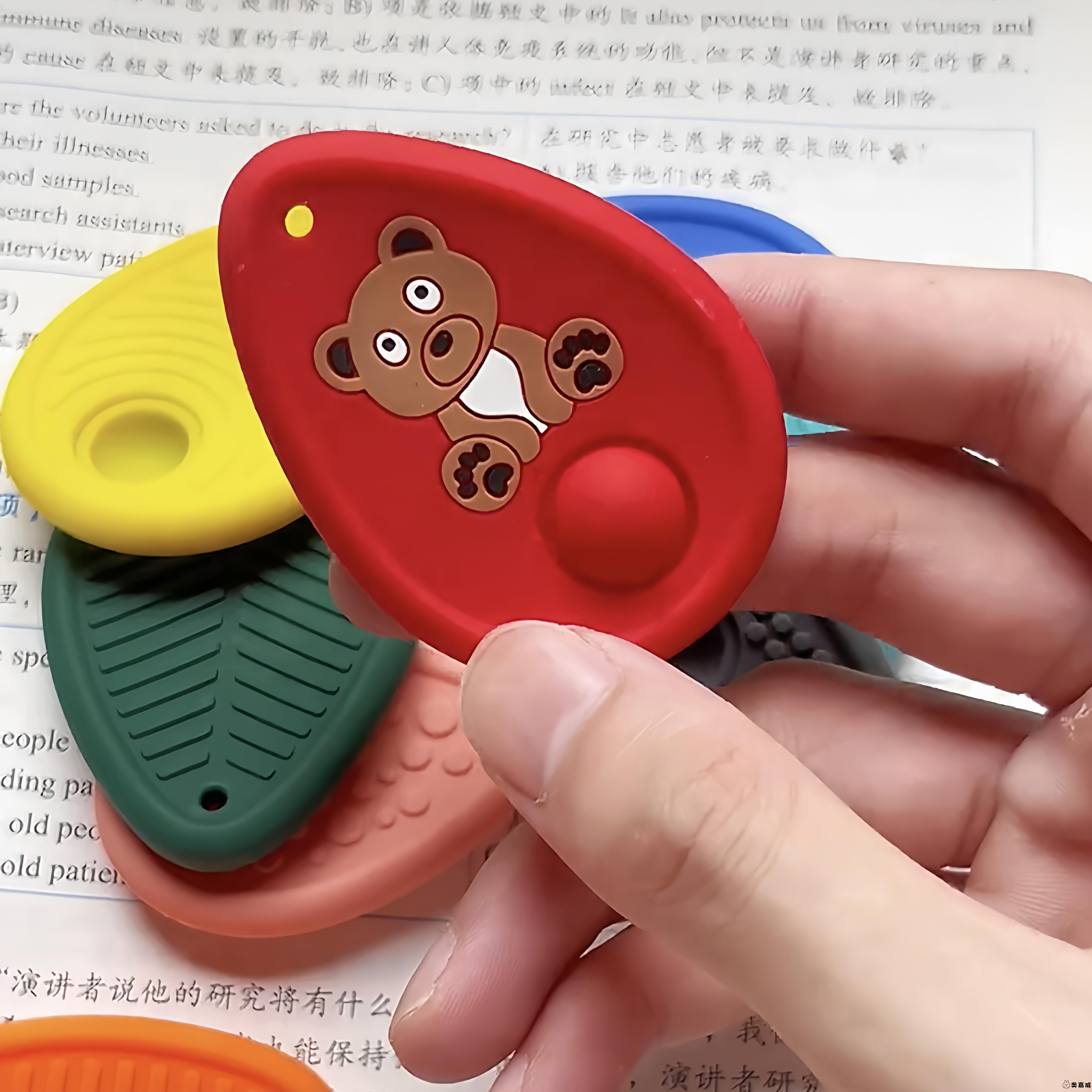 硅胶感官解压玩具儿童益智减压石