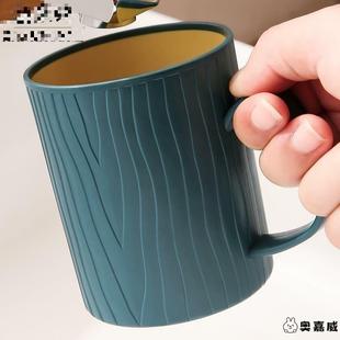 牙杯男生潮款 刷牙杯大容量大号家用高颜值漱口杯卫生间欧式 时尚