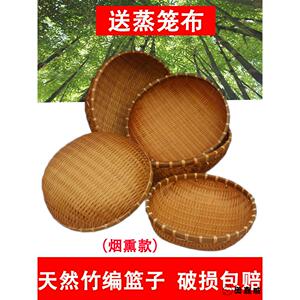 现货速发竹编簸箕馒头收纳筐竹制品篮子竹编筐洗菜沥水淘米篮水果