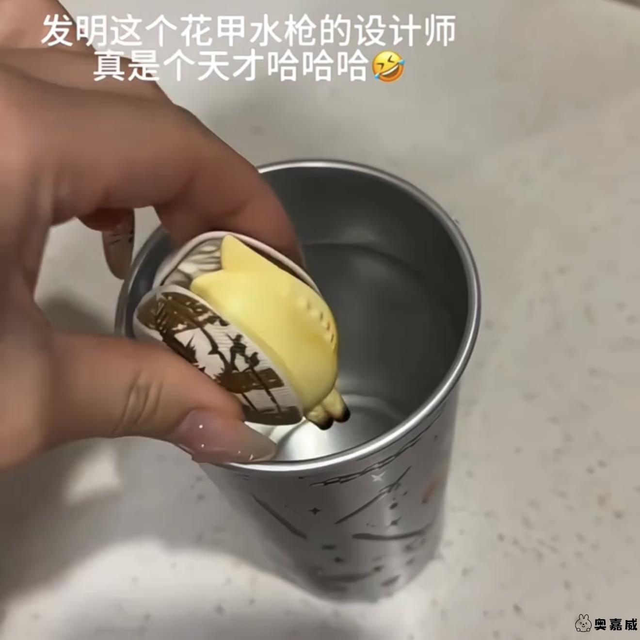 恶搞整蛊花甲水枪蛤蜊水枪喷水枪仿生贝壳迷你搞怪玩具创意解压神
