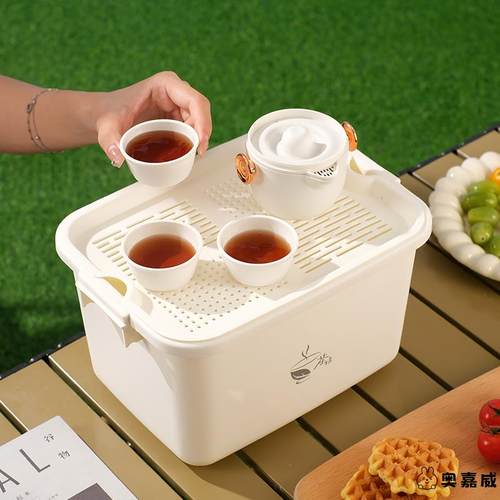 便携式收纳盒整理盒旅行茶具户外