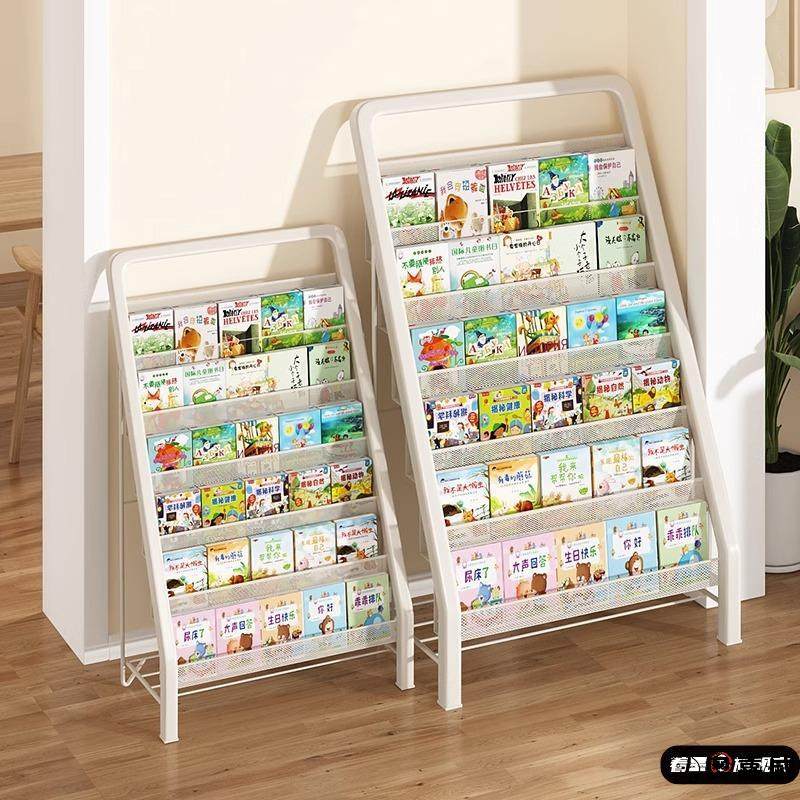 宝宝绘本收纳架儿童小书架家用多层置物架落地阅读架展示架书报架,住宅家具,儿童储物架/收纳架,淘宝优惠券,粉丝福利购,淘宝优惠卷