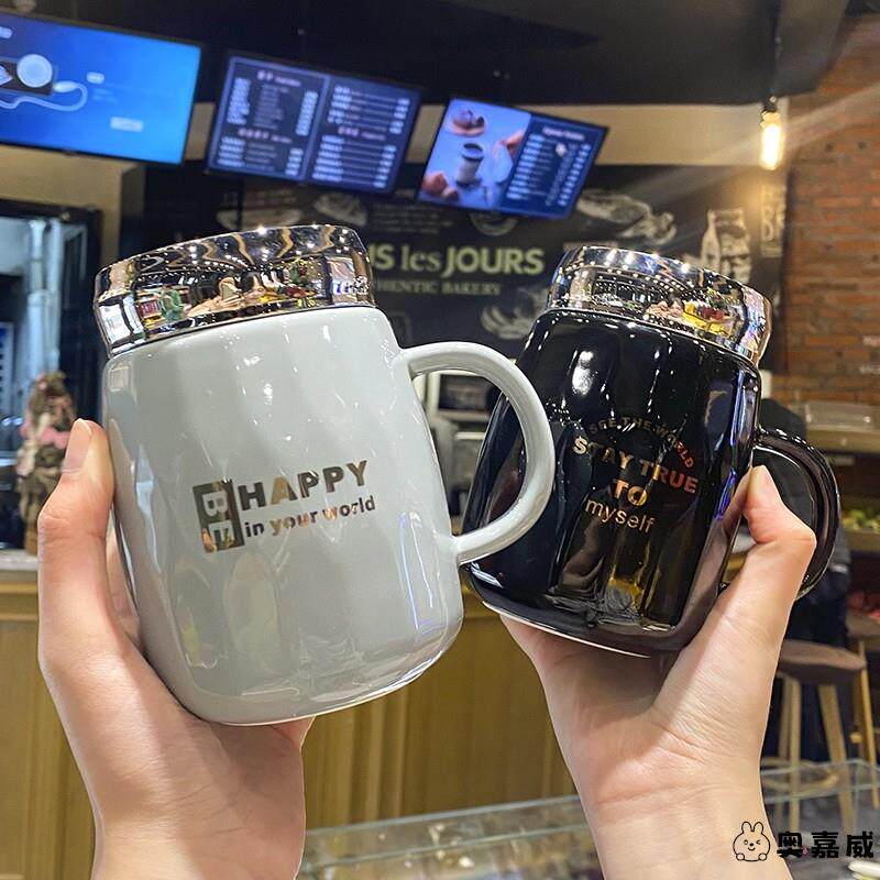 杯子男生高级感陶瓷杯带盖马克杯办公室喝水杯女情侣款家用高档