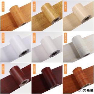 铁楼梯扶手栏杆装饰遮丑贴纸美化翻新改造贴包边木纹自粘水门窗