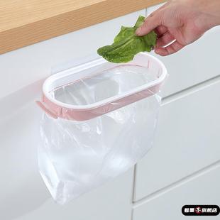 无痕贴垃圾袋架收纳层架子家用的壁挂支架挂钩整体橱柜门挂架厨房