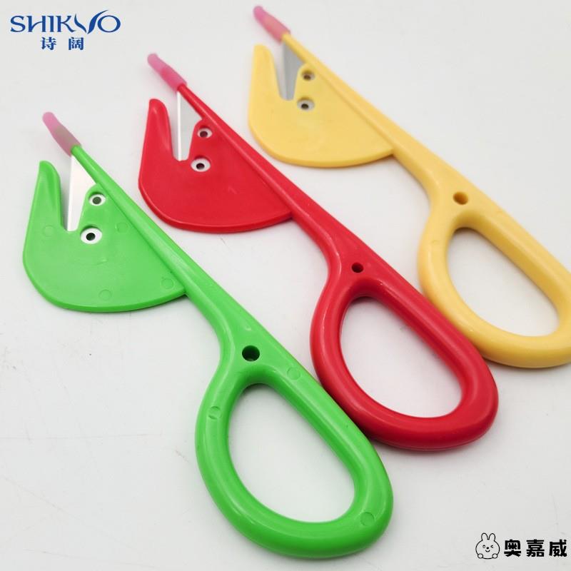 鸡鸭家禽刀子穿破用刀工具神器通