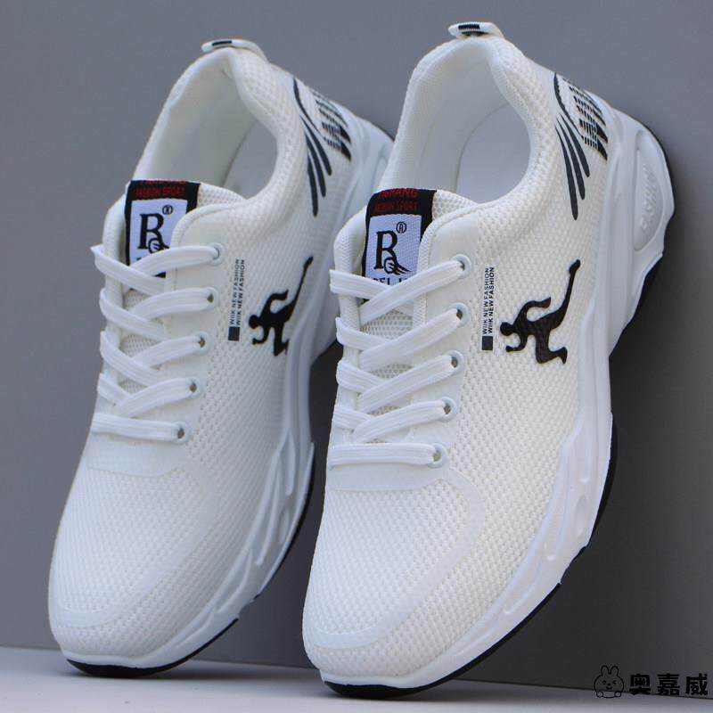 男士防滑轻便休闲鞋秋季新款透气网鞋运动鞋网面防臭男鞋跑步鞋子