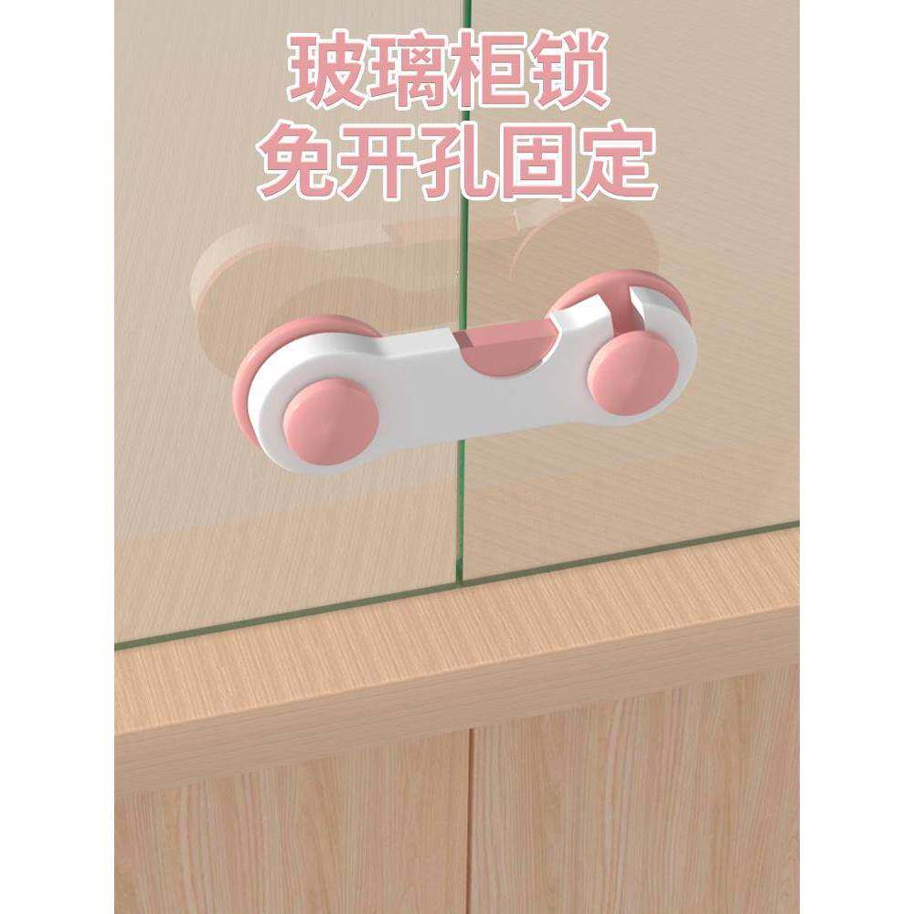 玻璃柜锁商场猫柜展示柜门锁宠物橱窗固定卡扣柜台双开锁抽屉锁扣