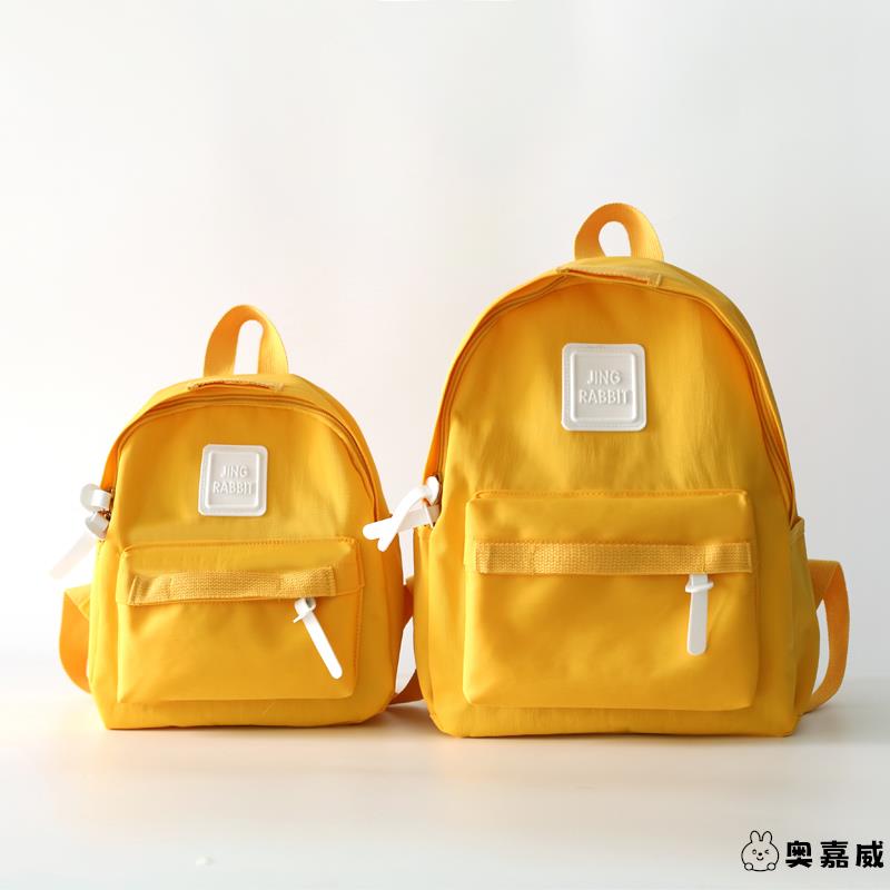 春游背包轻便小巧超轻双肩包学生书包校园旅游儿童女童亲子包妈咪