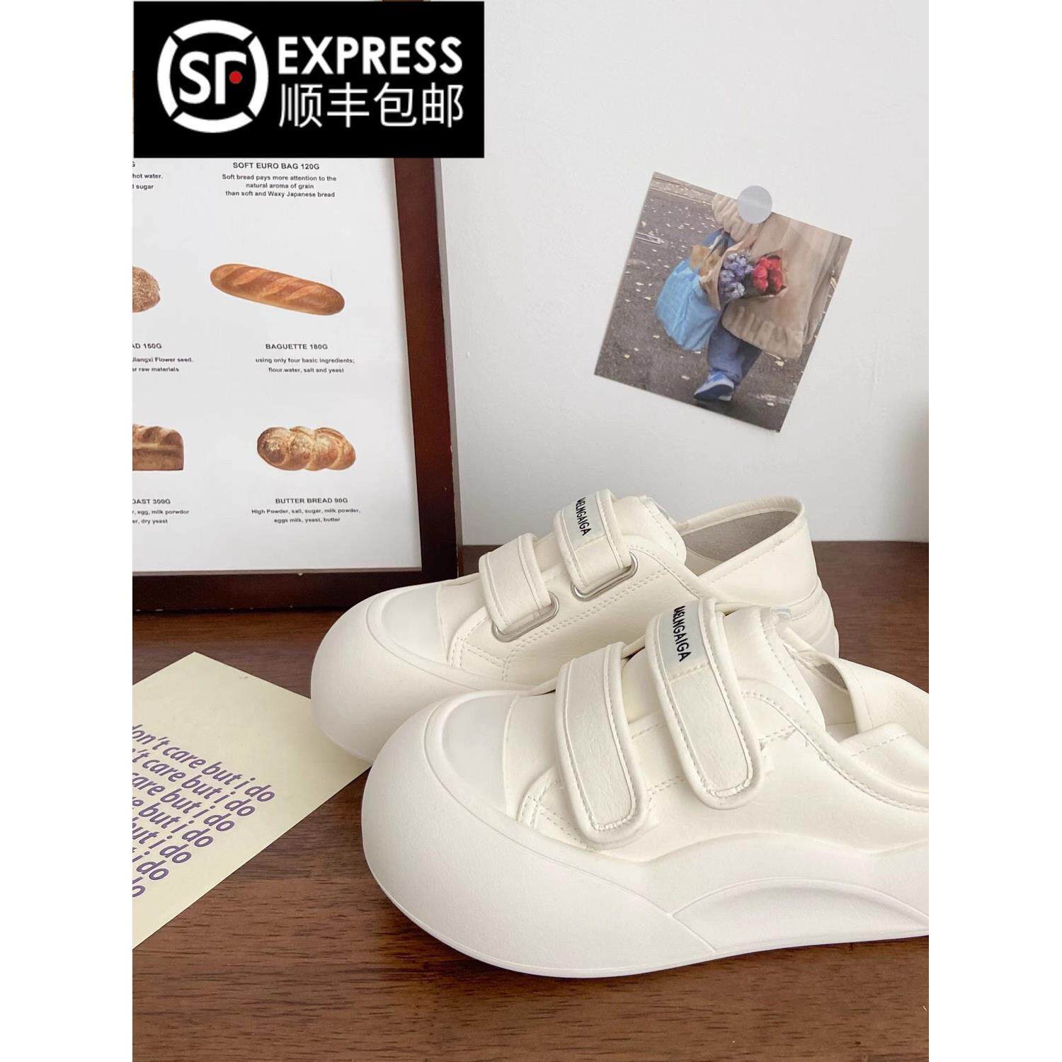 小白鞋女轻便软底不累脚奶白两穿半拖丑萌新款chic厚底魔术贴板鞋