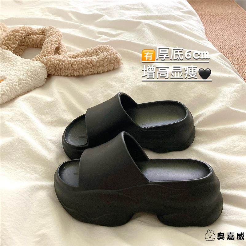力推溶解厚底~！6cm增高显腿长外穿拖鞋女秋季防滑沙滩一字凉拖鞋,女鞋,一字拖,淘宝优惠券,粉丝福利购,淘宝优惠卷
