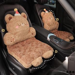 冬季汽车加热坐垫腰靠一体毛绒坐靠垫车载后排防滑座垫四季通用垫